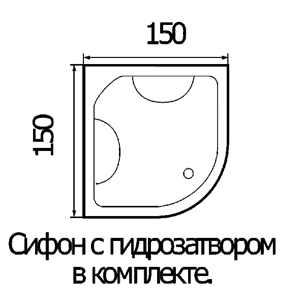 Акриловая ванна River 150/150/55 фото