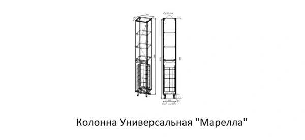 Шкаф-пенал с бельевой корзиной Style Line Марелла 30 Люкс Plus СС-00002551 антискрейтч, графит L/R фото