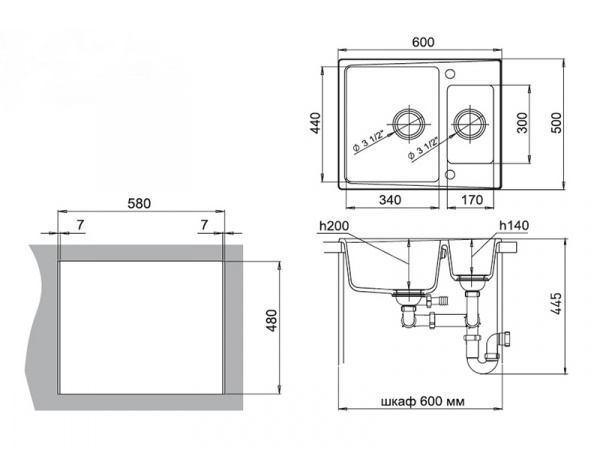 Мойка кухонная Ewigstein Gerd G- 60K антрацит фото