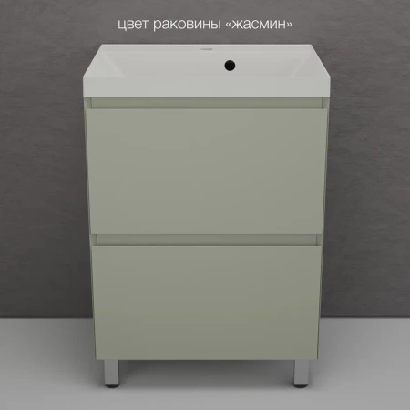 Тумба напольная под раковину Style Line Манхэттен 60 ЛС-00002379 олива фото