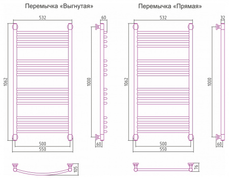 Водяной полотенцесушитель Сунержа Богема+ 100х50 071-0220-1050 сатин фото
