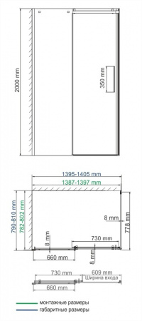 Душевой уголок WasserKRAFT Alme 15R35 140х80 фото