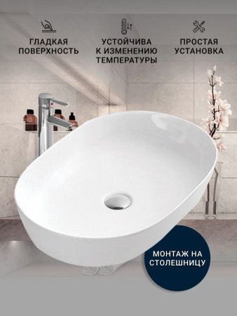 Накладная раковина Sintesi SIN-LVB-APP-402 61x42 фото