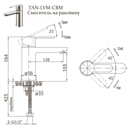 Смеситель для раковины BelBagno Tanaro TAN-LVM-CRM фото