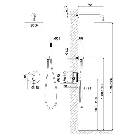 Душевая система скрытого монтажа Timo Saona SX-2369/16SM белая матовая фото