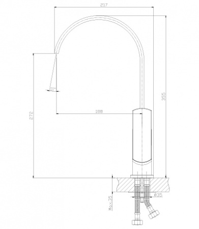 Смеситель для кухни Rossinka Z Z35-25 фото