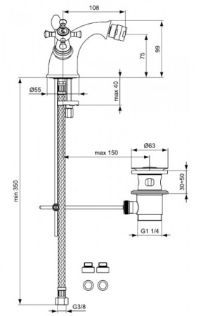Смеситель для биде двухвентильный Ideal Standard Reflections B9655AA фото