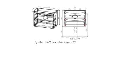 Тумба под раковину Style Line Бергамо мини 70 СС-00002537 антискрейтч, карамель фото