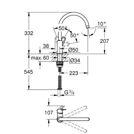 Смеситель для кухни Grohe Bauloop 31368001 фото