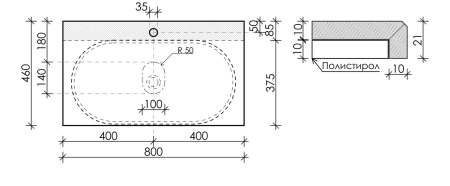 Столешница с отверстием под смеситель Sancos TT80A2X 80 см, kreman фото