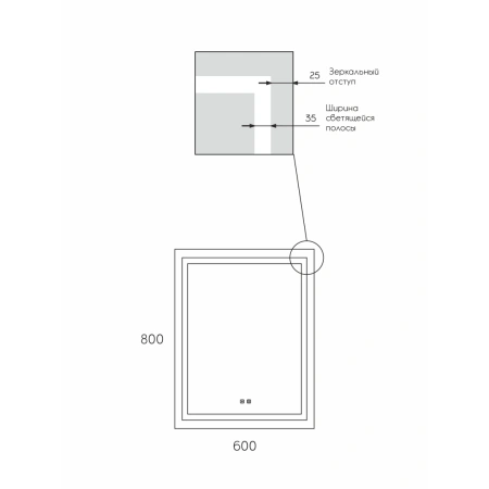 Зеркало с подсветкой и обогревом Uperwood Tanos 291020220 60x80 фото