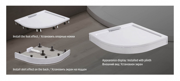 Поддон для душа Weltwasser Stone WW TRR 12090 STONE-BL L 120x90 фото