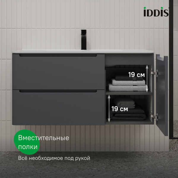 Тумба с раковиной Iddis Edifice EDI10D0i95K 100 см, темно-серая фото