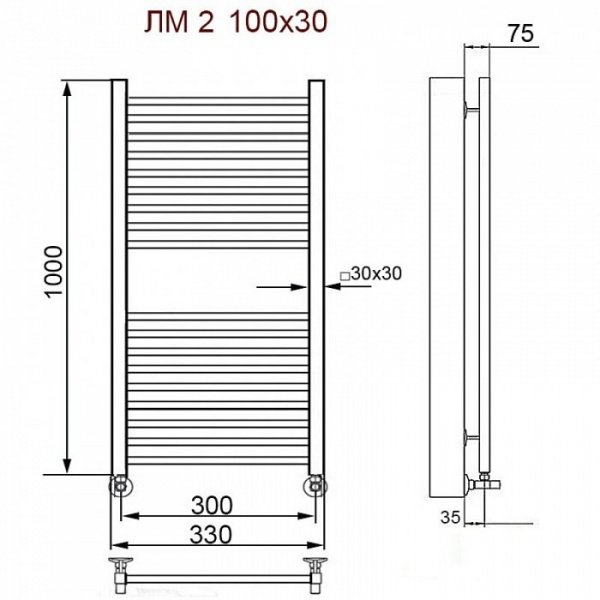 Водяной полотенцесушитель Ника Modern ЛМ 2 100/30 с вентилями фото