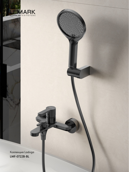 Смеситель для ванны с душем Lemark Ladoga LMF-0722B-BL фото