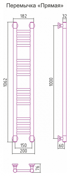 Полотенцесушитель водяной Сунержа Богема+ 100х15 05-0220-1015 состаренная бронза фото