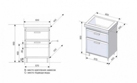 Тумба с раковиной Style Line Лотос 60 СС-00000374 фото