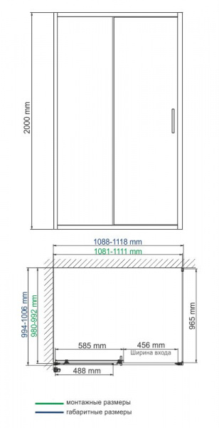 Душевой уголок WasserKRAFT Main 41S16 110x100 фото