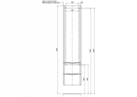 Шкаф-пенал для ванной Aquanet Орлеан 40 00183079 фото