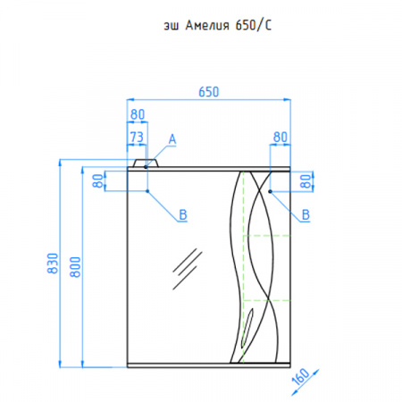 Зеркало-шкаф Style Line Style Line Амелия-65 фото