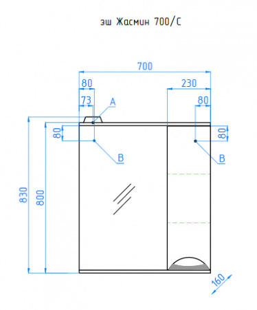 Зеркало-шкаф Style Line Жасмин 70 фото