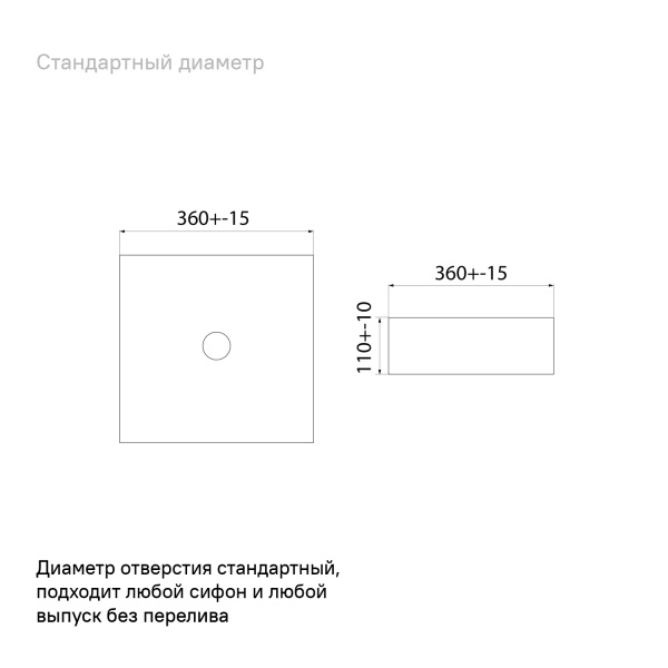 Накладная раковина Iddis Slide SLIWM01i27 36x36 белая матовая фото