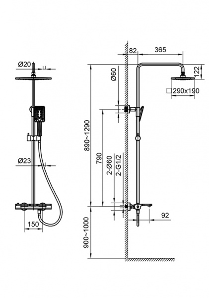 Душевая система (стойка) AltroBagno Lamberto 030417MB фото