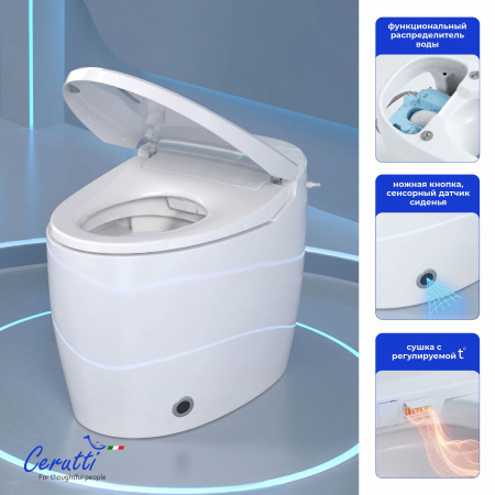 Умный электронный унитаз с функцией биде Cerutti SPA Clio Smart CT12153 фото