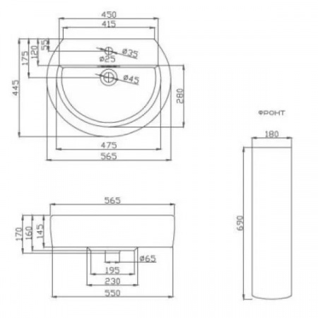 Подвесная раковина Della Globus DE31115600110 фото