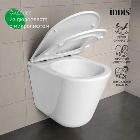 Подвесной унитаз со смывом торнадо Iddis Ray RAYRDSEi25 с сиденьем фото