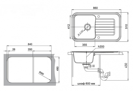 Мойка кухонная Ewigstein Antik A- 60F темно-бежевый фото