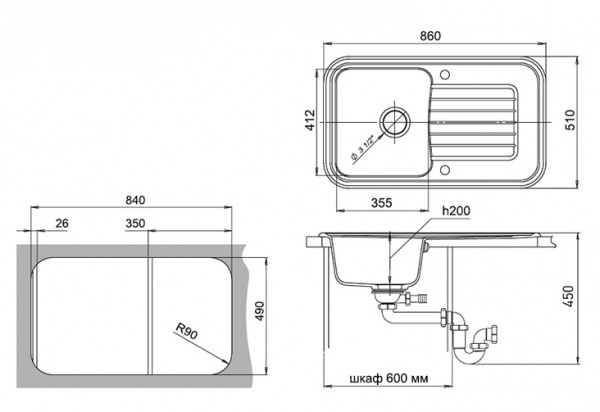 Мойка кухонная Ewigstein Antik A- 60F шоколад фото