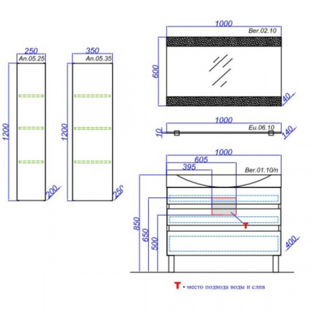 Тумба для ванной Aqwella 5 Stars Bergamo 100 Ber.01.10/n/W фото