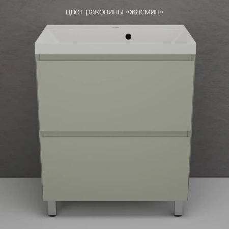 Тумба напольная под раковину Style Line Манхэттен 70 ЛС-00002376 олива фото