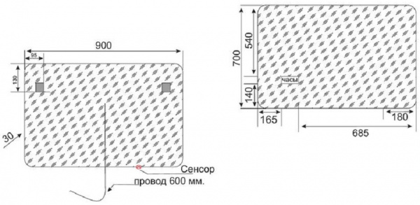 Зеркало с подсветкой и часами Style Line Атлантика СС-00002213 90x70 фото