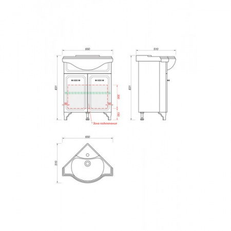 Тумба под раковину угловая Kaksa Патина 004500 бежевый с золотом фото