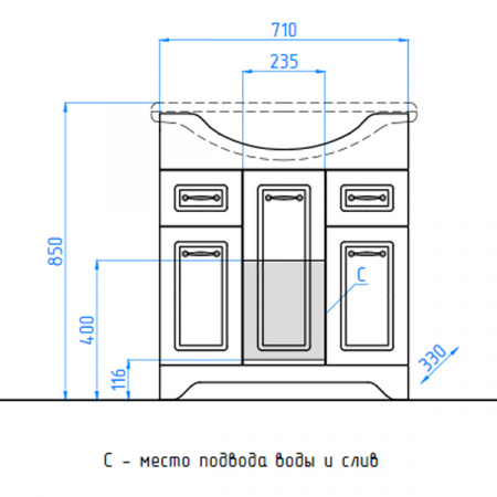 Тумба под раковину Style Line Олеандр 2-75 белая фото