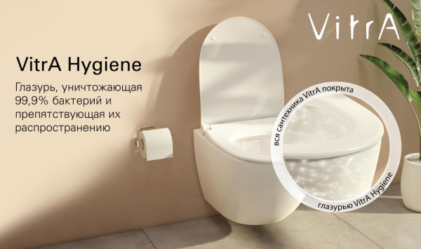 Унитаз с инсталляцией VitrA S20 9004B003-7202 фото
