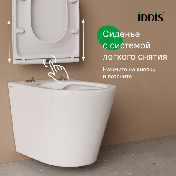 Унитаз подвесной безободковый Iddis Calipso CALRNSEi25 с сиденьем фото