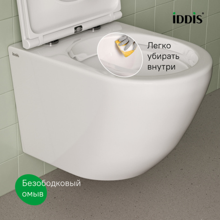 Унитаз подвесной безободковый Iddis Blanco BLARNSEi25 с сиденьем фото
