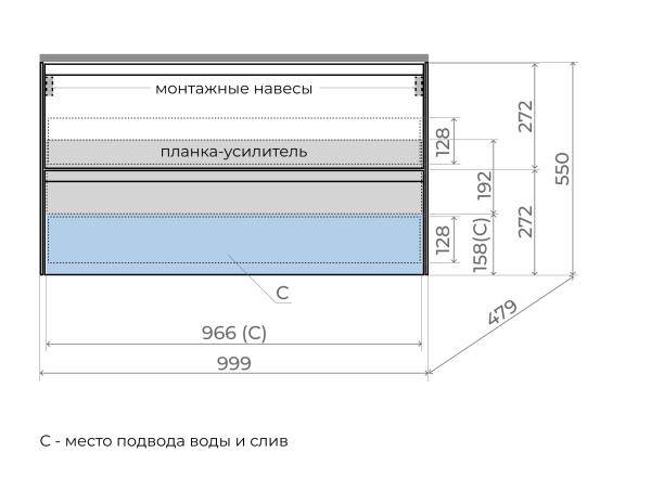 Тумба подвесная под раковину Style Line Лима 100 ЛС-00002353 графит фото