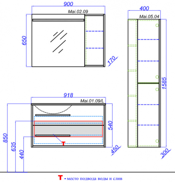 Тумба с раковиной Aqwella 5 Stars Miami 90 Mai.01.09/L фото