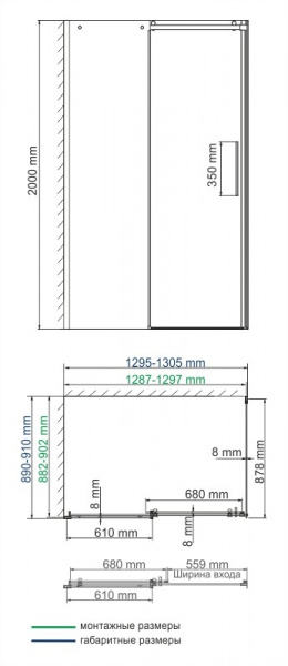 Душевой уголок WasserKRAFT Dinkel 58R33 130x90 фото