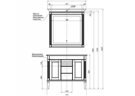 Тумба с раковиной Aquanet Селена 105 00233694 фото