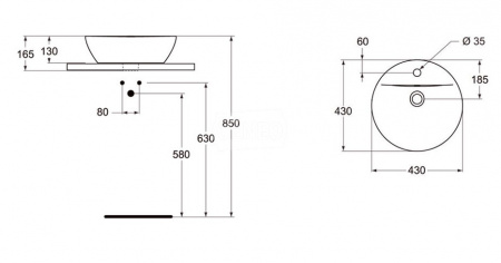 Накладная раковина Ideal Standard Connect E804001 43 см фото