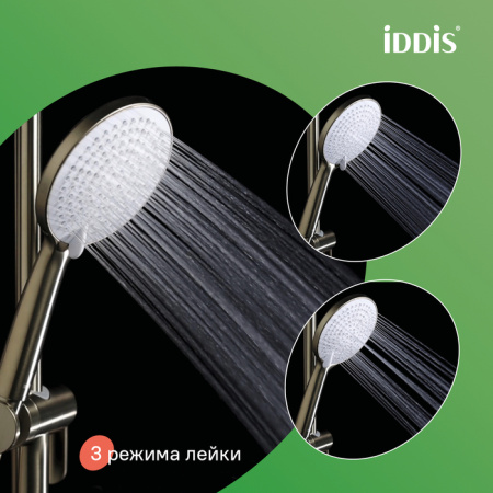 Душевая система Iddis Aiger AIGMG3Fi06 матовое золото фото