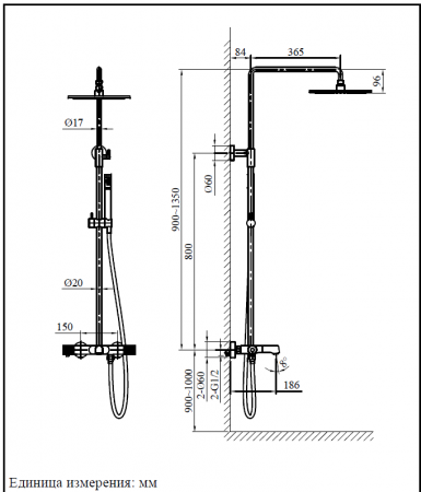 Душевая система (стойка) AltroBagno Intento 030420Cr фото