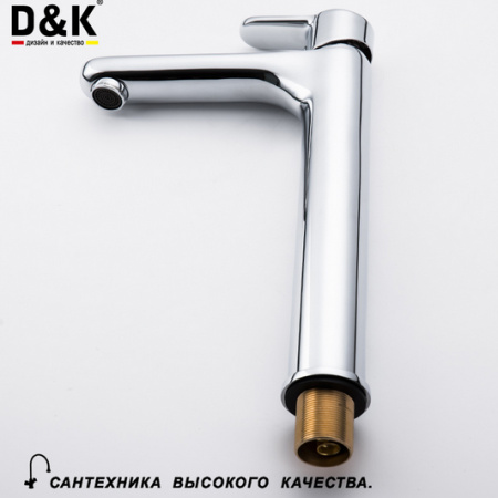 Высокий смеситель для раковины D&K Marx Rhein DA1392001 фото