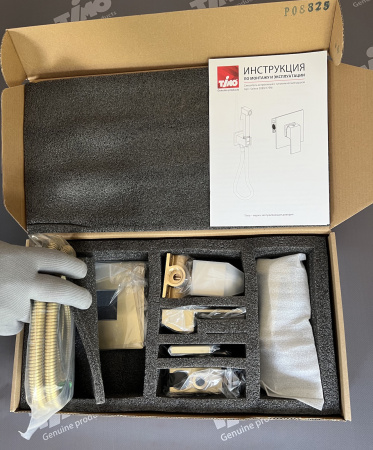 Гигиенический душ со смесителем Timo Selene 2089/17SM золото матовое фото