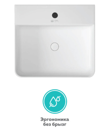 Накладная раковина OWL 1975 Vinkel  OWLB191032 46x42 фото